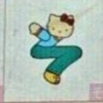 [19] 백신 미접<b>종자</b>들 벌금 내는 법안 통과중임 반대해줘