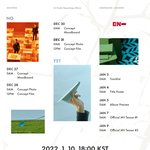 [엔하이픈] <b>자정</b>에 트랙리스트!