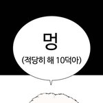 근데 넷플 <b>한국</b>껀데도 <b>한국자막</b> 켜고 보는 애들 있잖