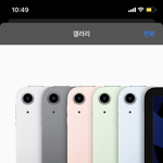 [댓글부탁해] 대성 <b>패스</b> 끊은 고2들 들어와바 ㅈㅂ