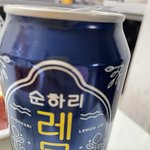이건 과일<b>소주</b>임?;