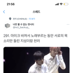 [NCT드림] <b>누가</b> 나 이거 이해시켜줘
