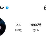 <b>현재</b> 김태형 인스타 팔로워