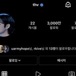 [방탄소년단] <b>태태</b> 3000만!!!