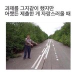 국어 노베인데 ㄱㅊ을까?