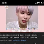 [NCT칠프] 와 나 정우 <b>영통팬</b>싸 브이로그 첨보는데