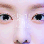 <b>상담</b>할<b>때</b> 이 사진 들고가고싳은데