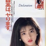 <b>일본</b>연예인들중에 이<b>사람</b>이 탑인것가타