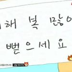 [드루와] 영어 과외 <b>첫수업때</b> 뭘 가르쳐주면 좋을까