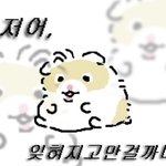 [드루와] 생일선물로 <b>네일</b>받는거ㅇㄸ