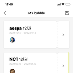 [NCT드림] 버블 <b>도와</b>주쎄여