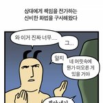[댓글부탁해] 알바하는 사람들아 알려줘 ㅠㅠㅠ