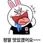 [댓글부탁해] <b>텔레</b>그램 앱 관해서 질문