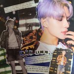 [NCT칠프] 스크랩했당