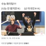 [NCT칠프] 나 베톡가고싶어 추천눌러줘 127 제목<b>학원</b> 푼다