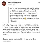 [풀햄보이즈] 올란도 <b>에스</b>크에