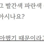 [NCT칠프] 와ㅠ 레전드 <b>로맨틱</b>