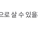 [19] <b>빛삭</b>
