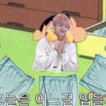 [NCT드림] 이거 고양이후드 <b>버전</b>도 있었는데