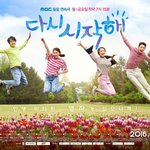설레는썰풀<b>어조</b>