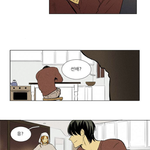 <b>생명</b> 윤도영 듣는 사람 ?