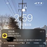 야들아 <b>원서</b>넣고 왔다..
