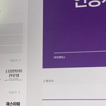 과제 지금 시작해서 끝낼수 있? ㅋㅋㅋ 와