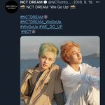 [NCT드림] 와