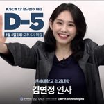 [드루와] 연고티비 <b>제리</b> 솔직히 뭐냐 얜
