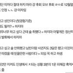 [드루와] 내가 스<b>왁스</b>하는 기준 알려줄게ㅇㅇ