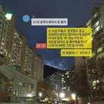 수능 끝난 시기 알<b>바에</b> 대한 내 생각