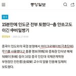 [드루와] 세상에! 이게 사실이였네요!!