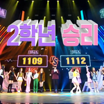 방과후설렘 기말고사 <b>탈락자</b>