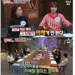 [댓글부탁해] <b>노출</b>영상 피해자 어떻게 생각하세요
