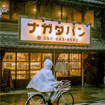 [드루와] <b>예전</b>엔 일본<b>감성</b> 이런거 1도 이해안갔는데