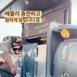 올해 11년차 공개 커플 정경호랑 <b>수영</b>