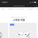 이거 걍 1000원에 <b>응모</b>하고 돈 버리란 거지?