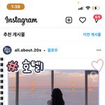 <b>샤넬</b> 스니커즈 짭같냐