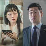 <트레이서> 캐릭터 예고편 떴당