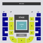 [골든차일드] 헐 돌출무대다