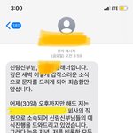 웨딩업체 <b>파업</b>, 왜 손해와 부담은 소비자(예비부부) 몫인가요?