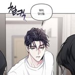 [ㅈㄱㄴ] 오늘 다이어트 시작했는데 너무 <b>힘듬</b>