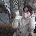 [모두드루와] 다현이 어흐응