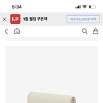 [추반] <b>새내기</b> 이 지갑 어때????