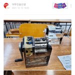 의외로 <b>AS</b>되는 물건