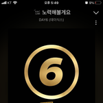 이 노래 들을<b>때</b>마다