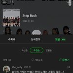 <b>태연팬</b> 아직 많네