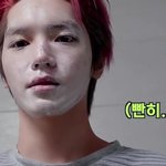 [이태용] 늦은 <b>저녁</b> 태용시❤️
