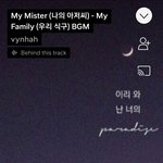 [NCT칠프] ㅅㄷ 끼밸 <b>포타</b>보면서 들었던 노래 들으면 눈물 남