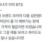 [군대] <b>저혈압</b> 치료제